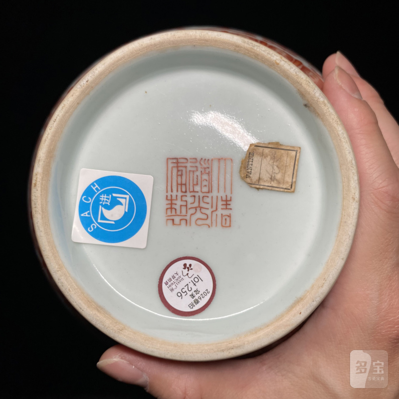 清道光 矾红描金缠枝莲托八吉祥纹瓶 - 图12